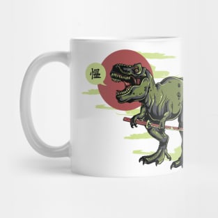 Japanese Samurai T-Rex: (Dinosaur) Dino Warrior Mug